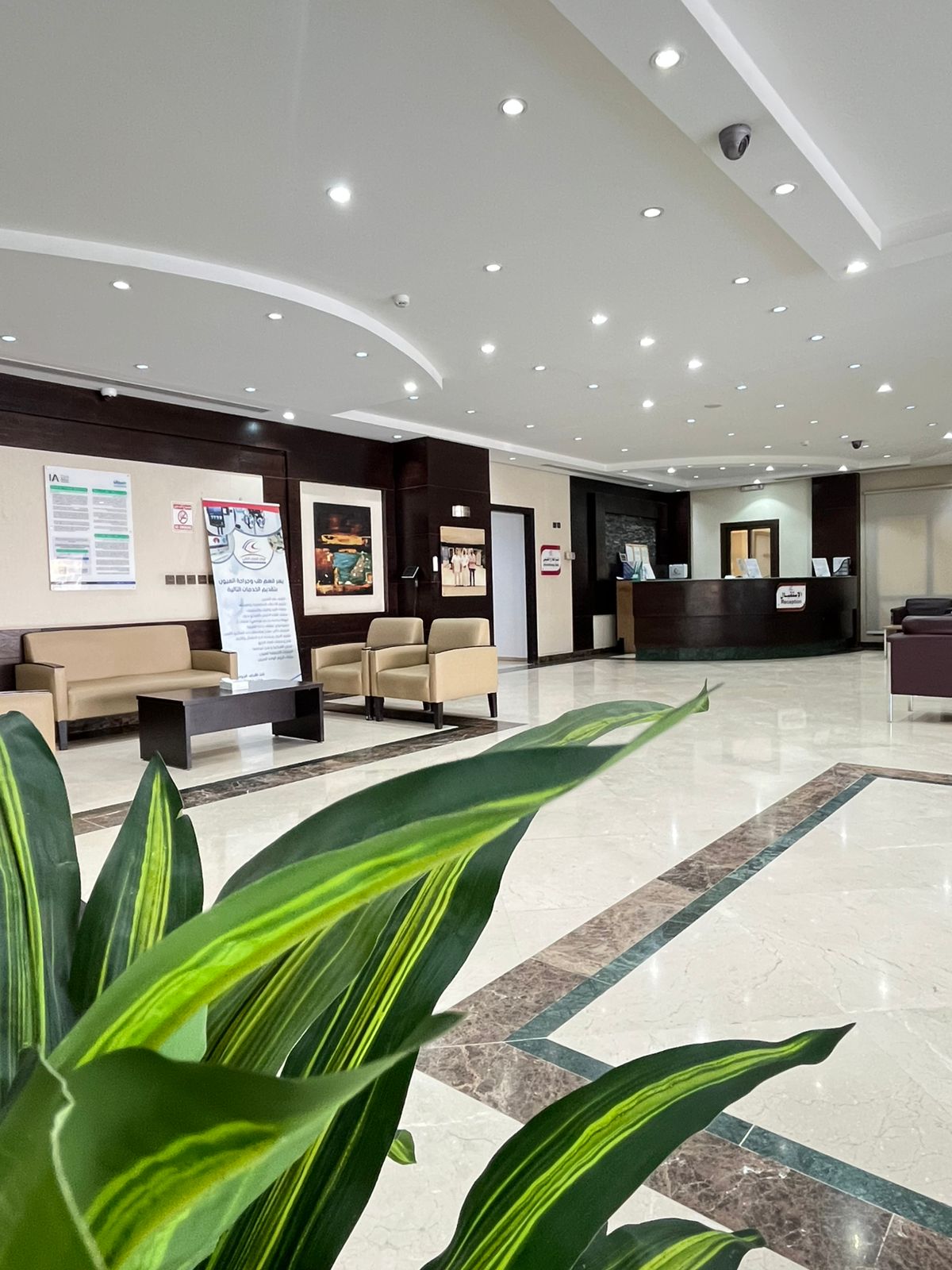 العلاج الطبيعي وطب وجراحة العيون - مركز الفاران